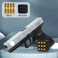 Thumbnail for G***k Automatic Shell Ejection Laser Tag Toy