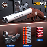 Thumbnail for HDS68 Double Barrel Soft Bullet Shotgun Toy