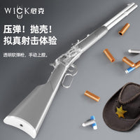 Thumbnail for Wick M1894 Shell Ejection Soft Bullet Toy