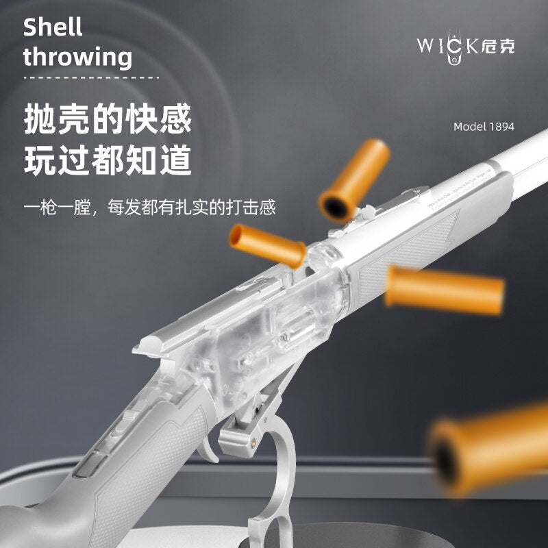 Wick M1894 Shell Ejection Soft Bullet Toy