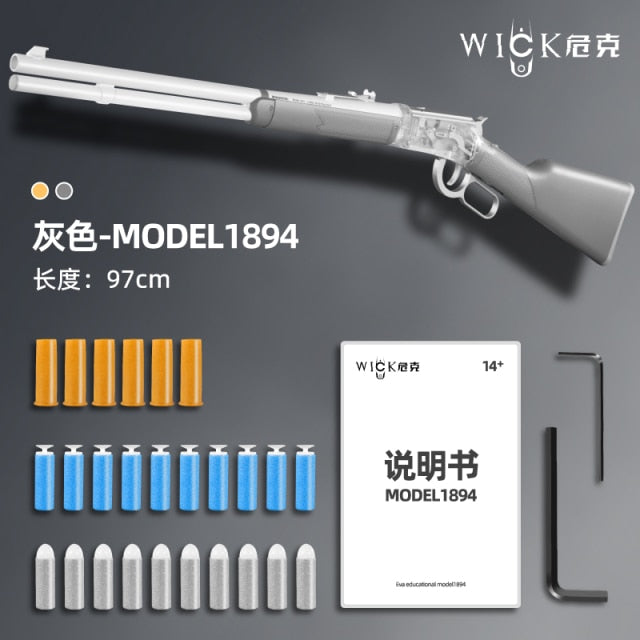 Wick M1894 Shell Ejection Soft Bullet Toy