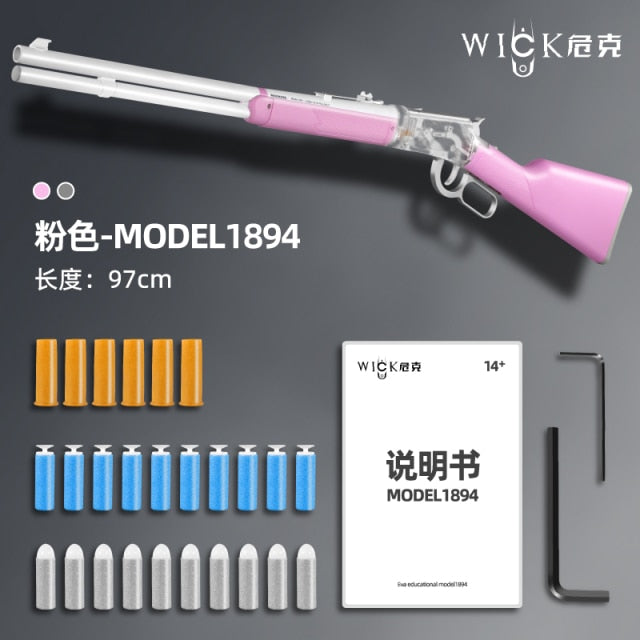 Wick M1894 Shell Ejection Soft Bullet Toy