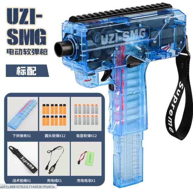 UZI Electric Submachine Soft Bullet Toy